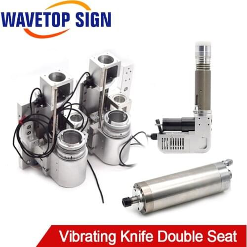 WaveTopSign CNC Leather Vibrating Knife Head+Head Holder+Controller +ccd camerae+cnc spindle 800w