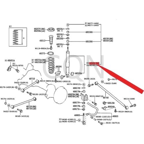 Right rear shock absorber assembly 1998-Toy ota LAN DCR UIS ER1 00 rear shock absorber (R, L) (W/height control)