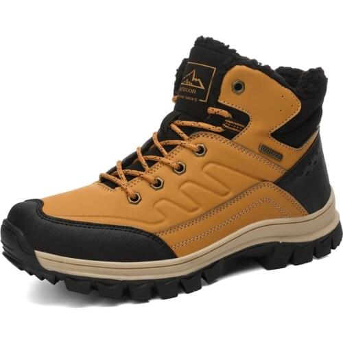 EMILEE Men's Winter Sneakers