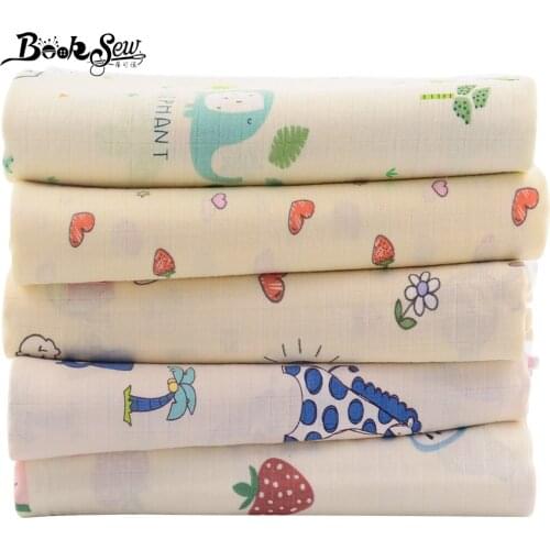 Booksew Sky Blue Cartoon Series Print Towel Double Plaid Cotton Soft Skin-Friendly Gauze Fabric For Sewing Baby Dress Per Yard