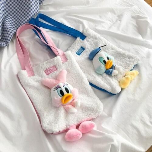 Cute Cartoon 3D Donald Duck Plush Womens Shoulder Handbag Bag Korean Style Bag