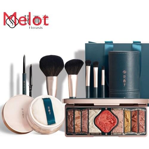 Hundred Birds Facing the Phoenix Makeup Set/Student Novice Full Set of Light Makeup Christmas Gift Box Cosmetics Combination