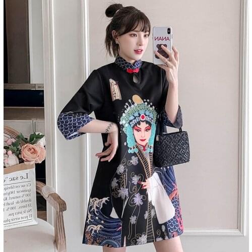 Plus Size 3XL 4XL Party Casual Qipao Traditional Chinese Clothing Vintage Modern Peking Opera Improved Cheongsam Dress for Women