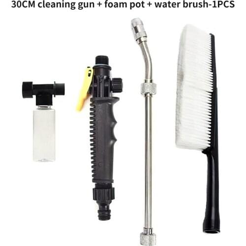 Water Jet Garden High Pressure Water Gun Car Wash Watering Cleaning Tools Spray Nozzle Water Gun Power Sprinkler 30/48 CM