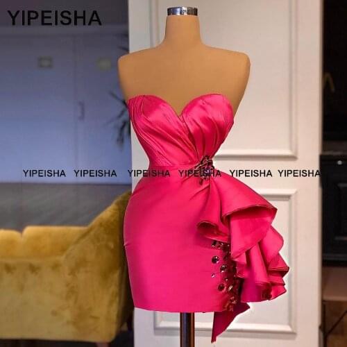 Yipeisha Sweetheart Corset Fuchsia Cocktail Dresses Sheath Sexy Robe de Bal Mini Pageant Gown Short Party Dress Customized