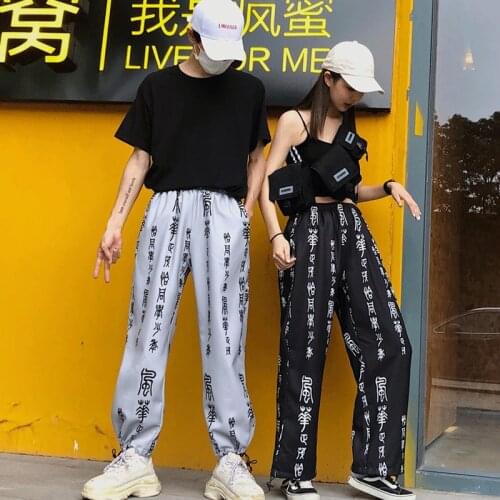 Harajuku Pants Unisex Retro Chinese Ancient Text Pattern Printing Loose Hip Hop Men and Women High Waist Trousers