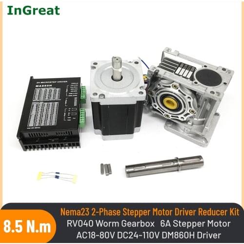 Ratio 15:1 RV040 Worm Gearbox Speed Reducer &ema34 8.5Nm Stepper Motor 2ph 4 Wires & MA860H Driver 7.8A kit for CNC Router