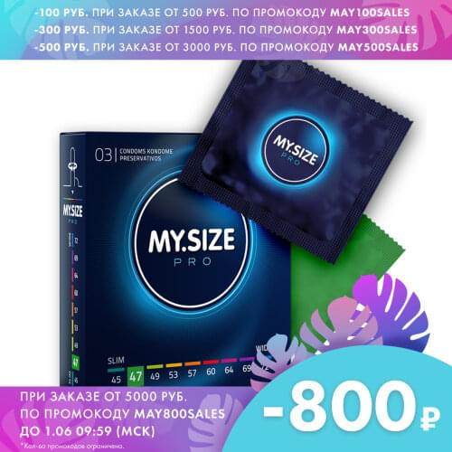 MY.SIZE Shaving Foam