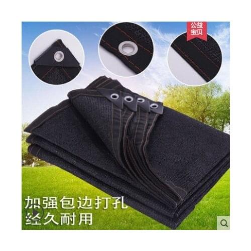 HDPE Anti-UV Sunshade Net Outdoor Garden Sunscreen Sunblock Shade Cloth Net Plant Greenhouse Cover Car Cover 85% Shading Rate