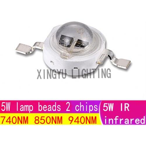 5W high power LED infrared IR emission LED lamp beads 730nm 850nm 940nm high brightness Epistar dual core copper bracket