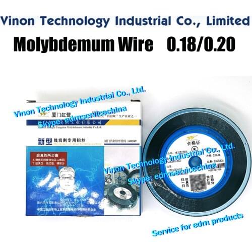 5 Spools) 0.20mm*1600meters EDM Molybdenum Wire S Type HONGLU brand for HS-WEDM machine