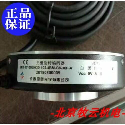 New original genuine ZKT-D100BH30-102.4BM-G8-30F-A encoder