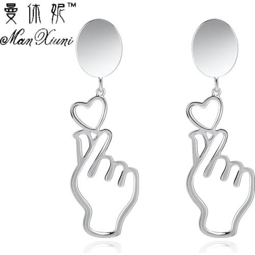 Manxiuni Contracted abstract smiling face Geometry of Matel earrings Heart earrings For Women pendientes Stud female earrings