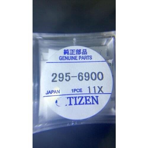1PCS/LOT 295-69 295-6900 NEW CTL920F Solar cell watch rechargeable battery /fast shipping