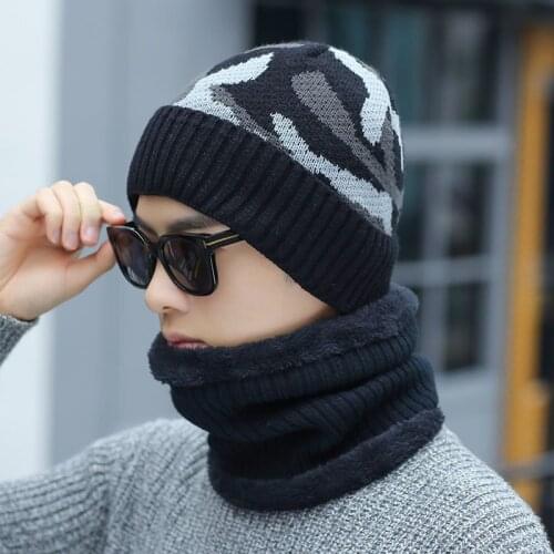 2020 Skullies Beanies Winter Hat Women Hats Caps Men Knitted Scarf Ski Mask Camouflage Cap Bone PUBG Cs Go Warm Balaclava Gorras