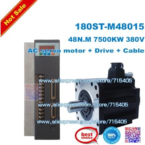 AC servo motor set 180ST-M48015 7.5KW servo motor 48N.M 380V 7500W servo motor CNC Machine upgrade