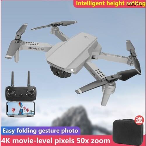 EBOYU E88 2.4Ghz RC Drone Wifi FPV 4K/1080P HD Camera Altitude Hold One Key Return/Landing /Off Headless RC Quadcopter Drone Toy