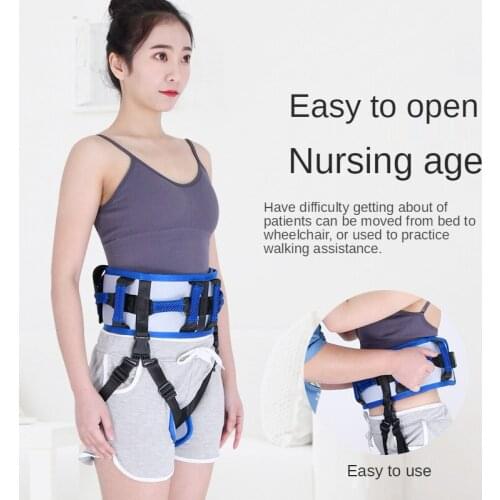 Rehabilitation aided waistband walking belt lower limb walking and standing training equipment for elderly stroke hemiplegia