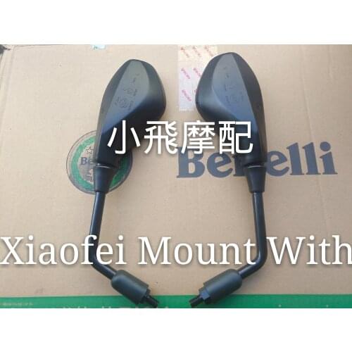 Benelli BJ300 BN302 TRK502 Motorcycle Side Mirrors Rearview Mirrors