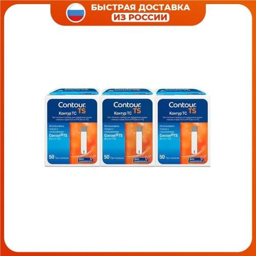 Средства для бритья и депиляции CONTOUR China At AliExpress