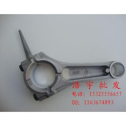 Generator parts 5KW-6.5KW 188F 190F GX390 EC5500-EC6500-link connecting rod please note model to us or we will send by random