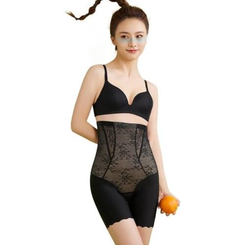 High Waist Butt lifter Tummy Control Panties Booty Lift Pulling Underwear Shaper Workout Waist Trainer Corset Shapewear