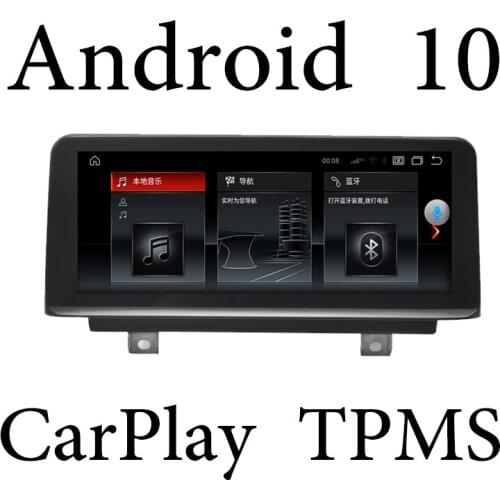 Liislee Car Multimedia Player NAVI For BMW 4 Series 2018 For EVO Radio CarPlay TPMS 360 Bird view GPS Navigation NAVI