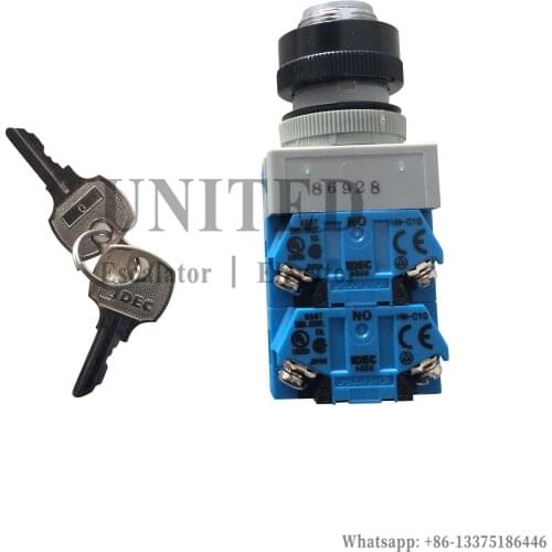 Escalator Lock and Key ASW33K20