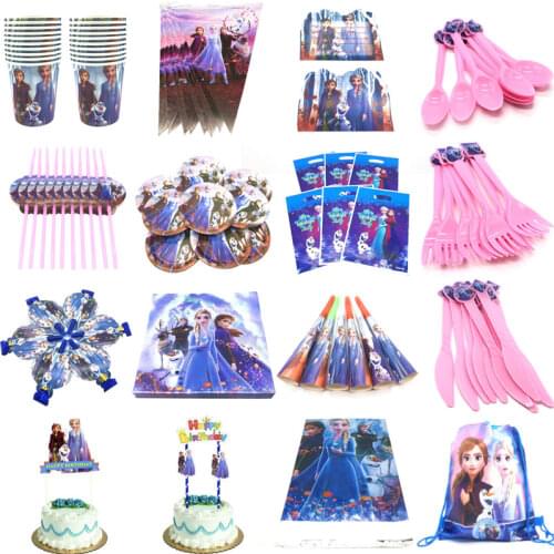 Princess Elsa Anna Frozen 2 Party Supplies Paper Cup Plates Straws Caps For Kids Girls Frozen 2 Birthday Party Decorations Sets