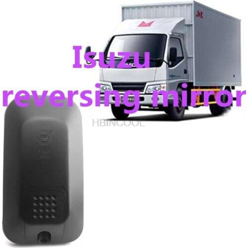 FOR Isuzu Jiangling Truck Old Model Shunda Rear View Mirror New Shunda Rear View Mirror Rear View Mirror Reflector General
