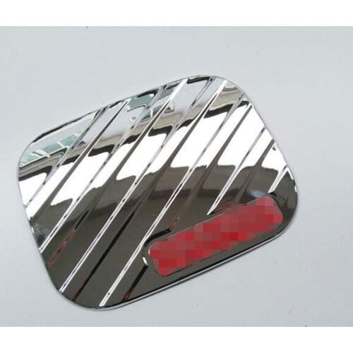 ABS Chrome Fuel Tank Cover Trim Plate Tank Protection for Nissan QASHQAI 2015 Car Styling Stickers Accessories 1 Pcs