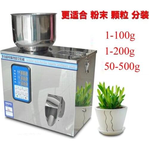 Automatic Weighing Packing Machine For Granulated Tea Powder Grain Screw Intelligent Filling Machine