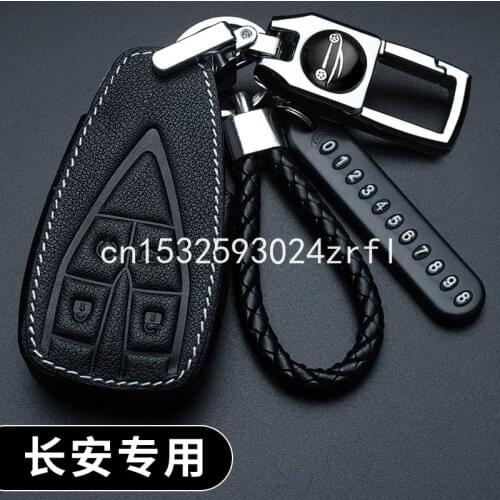 For Changan EADO cs55 cs75 cs85 DT XT CC Changan cs35 plus key bag key case