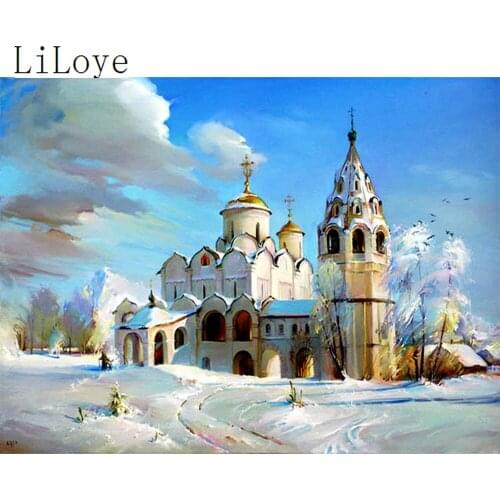 LI LOYE DIY Diamond Painting Kit 5D Diamond Embroidery Beautiful snow scenery Full Rhinestone Cross Stitch Drill Painting FZ304
