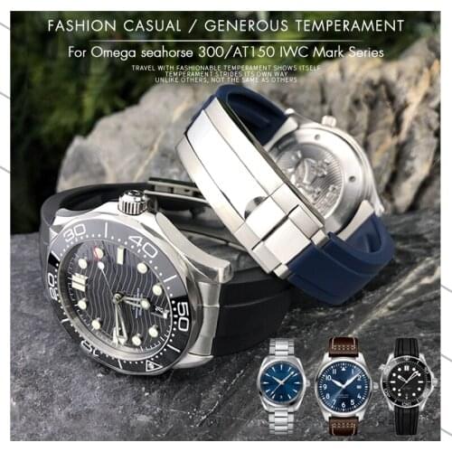 20mm Rubber Watchband Metal Curved End for Omega Seamaster 300 AT150 IWC Pilots Watches Spitfire Mark 18 Sport Strap