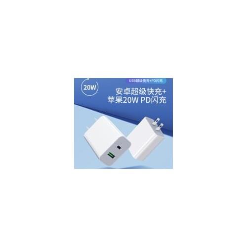 PD 20W USB Type C Charger LED EU Adapter Fast Phone Charge For iPhone 12 11 X Xs Xr 7 AirPods iPad Huawei Xiaomi Samsung