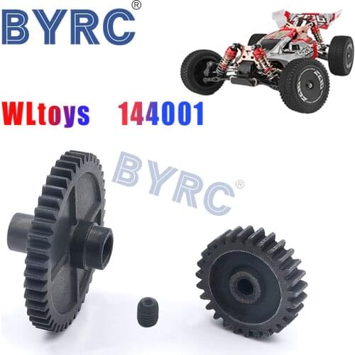 1/14 Reduction Gear + Motor Gear Remote Control Car Part Fit for WLtoys 144001 Remote Control Car Spare Part Motor Gear