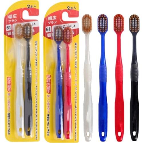 2pcs/1pair Japanese Toothbrush Super Soft-bristle Big Head Adult Toothbrush Adult Cleaning Toothbrush Family Set Oral Care