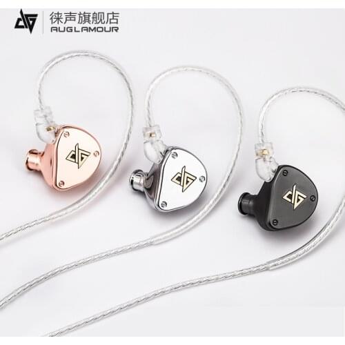 2021AUGLAMOUR F300 Light 10mm Biological Composite Diaphragm HIFI Dynamic Wired Headphones Metal HiFi In-ear Earbuds With Mic