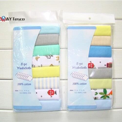 HAIMAITON Baby Towels