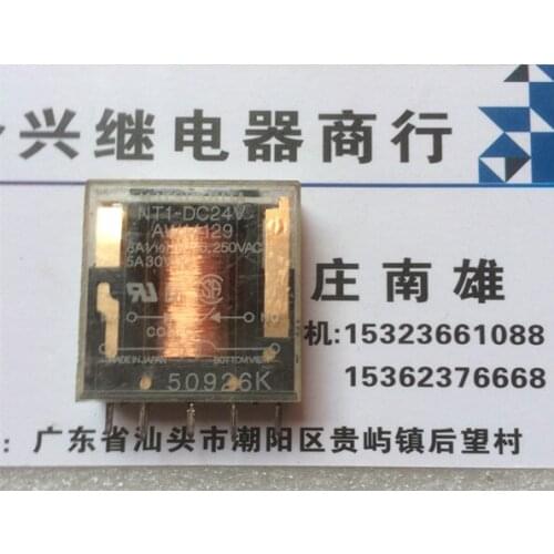 Relay NT1-DC24V