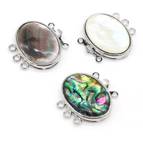 Natural Shell Pendant Connectors Egg Shape Abalone Shell White Black Shell Link Charms for Jewelry Making Necklace Bracelet