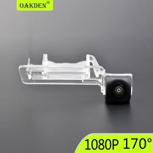 AHD 170° 1920 X1080P Car Rear View Camera Reversing Backup Night Vision For Smart Fortwo 451 Four/Smart ED Parking Accessories