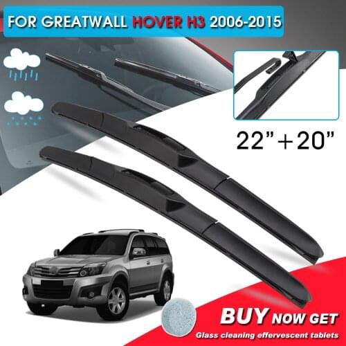 BROSHOO Car Fornt Window Windshield Wipers Blade For Greatwall Hover H3 22"+20"LHD&RHD Car Model Year 2006-2015 Auto Accessories