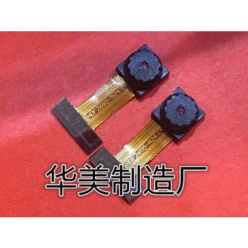Free shipping OV2655 2 million pixels camera module 2655 camera module