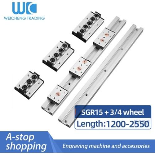 1/2PC Built-in Dual-Axis Core Linear Guide SGR15 The Length is 1200-2550mm + 1/2/4PC SGB15-3/4 Wheel Slide Rail Combination
