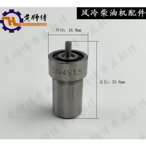 Auto Change Chaitop Diesel Engine Air-Cooled Diesel Engine Fuel Injection Nozzle 168f Fuel Injection Nozzle Nozzle Oil Head