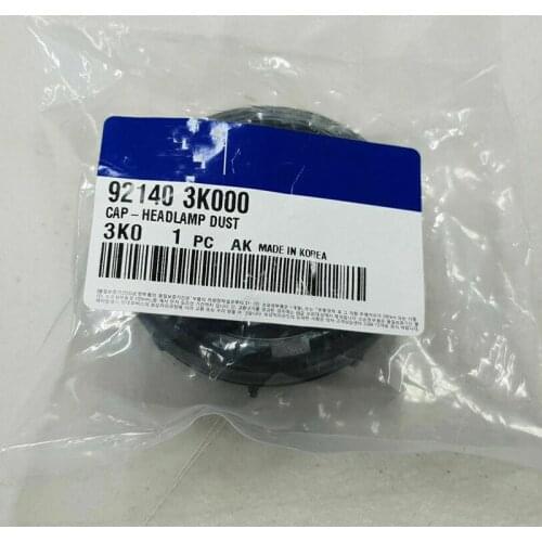 Крышки бензобаков BJHYHT China At AliExpress