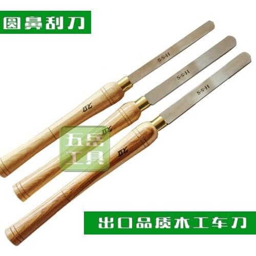 DIY woodworking lathe cutting tool spindle gouge set turning tool
