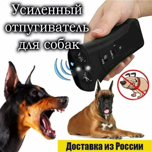 Калейдоскоп товаров Clickers For Training